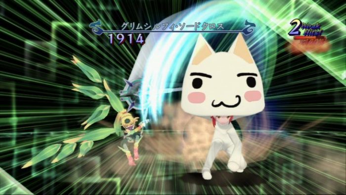 Tales of Graces f Screenshot 138