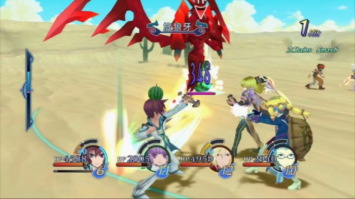 Tales of Graces f Screenshot 149