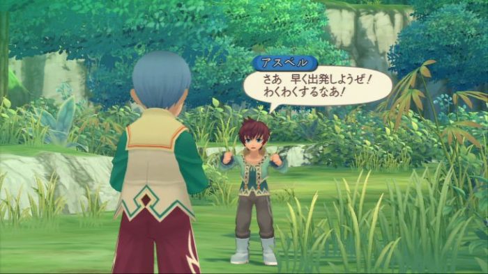 Tales of Graces f Screenshot 157