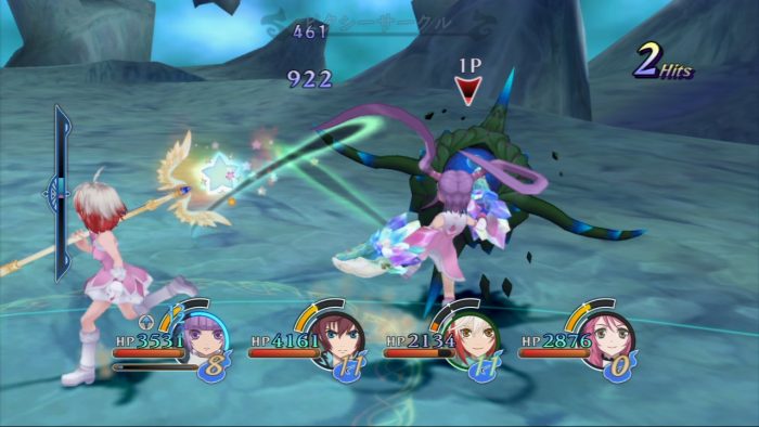 Tales of Graces f Screenshot 171