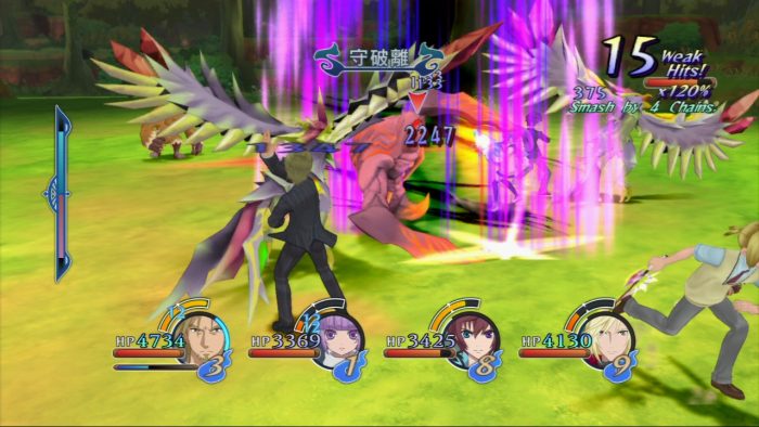 Tales of Graces f Screenshot 183