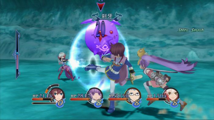 Tales of Graces f Screenshot 230