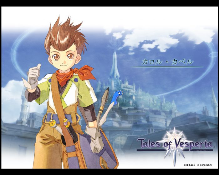Tales of Vesperia Artwork 014