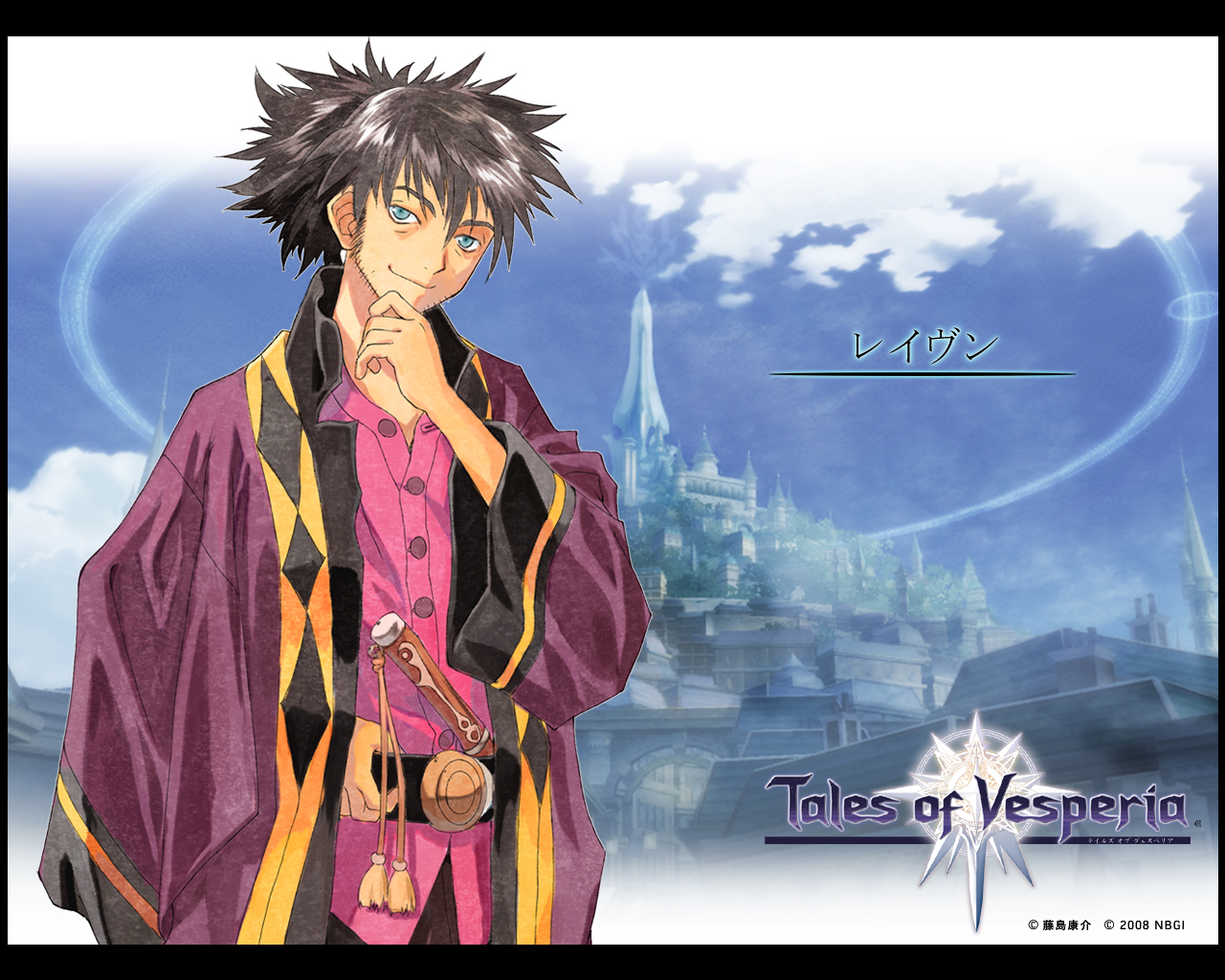 Tales of Vesperia Artwork 017