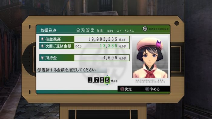 Tales of Xillia 2 Screenshot 034