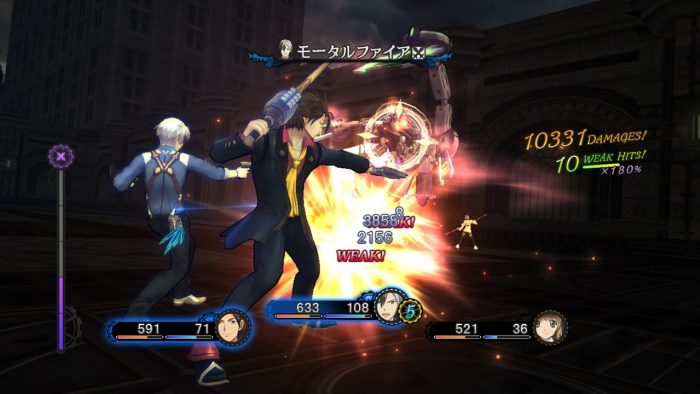 Tales of Xillia 2 Screenshot 037
