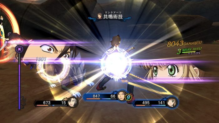 Tales of Xillia 2 Screenshot 044