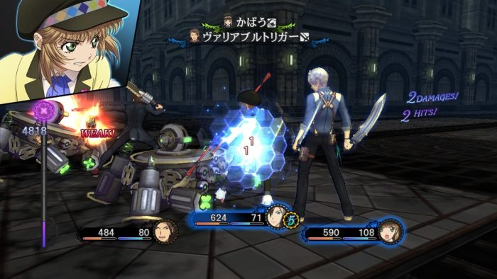 Tales of Xillia 2 Screenshot 054