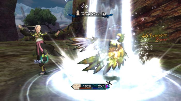 Tales of Xillia Screenshot 124