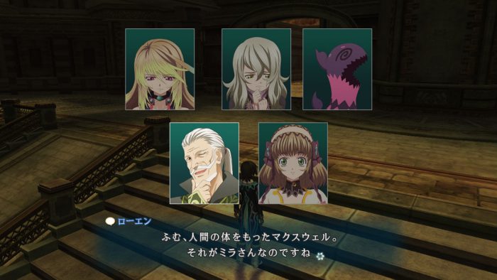 Tales of Xillia Screenshot 125