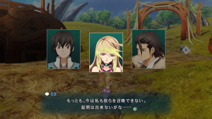 Tales of Xillia Screenshot 133