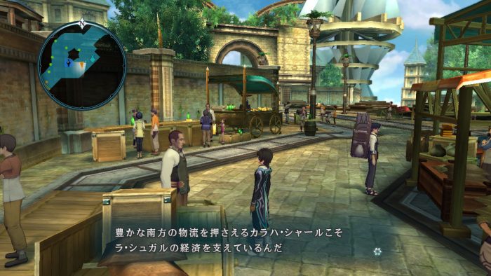 Tales of Xillia Screenshot 134