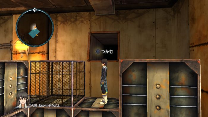 Tales of Xillia Screenshot 136