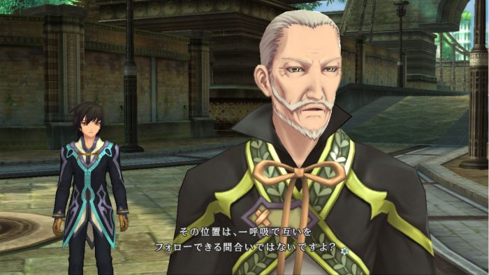 Tales of Xillia Screenshot 139