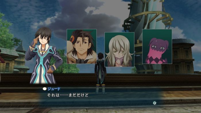 Tales of Xillia Screenshot 150