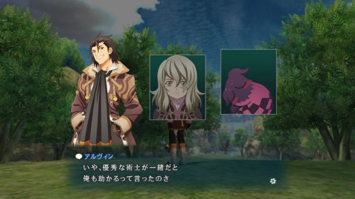 Tales of Xillia Screenshot 152
