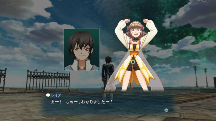 Tales of Xillia Screenshot 154