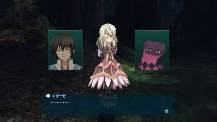 Tales of Xillia Screenshot 155