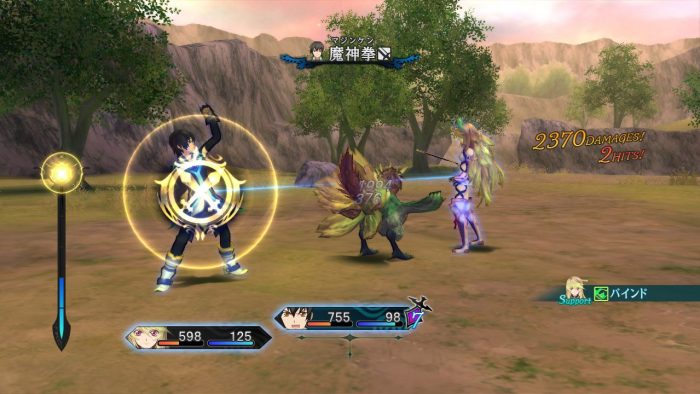 Tales of Xillia Screenshot 164