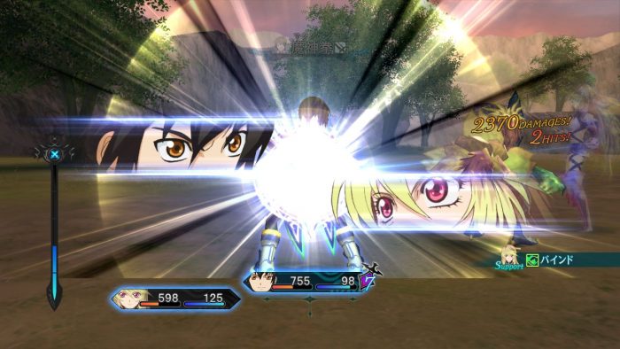 Tales of Xillia Screenshot 165