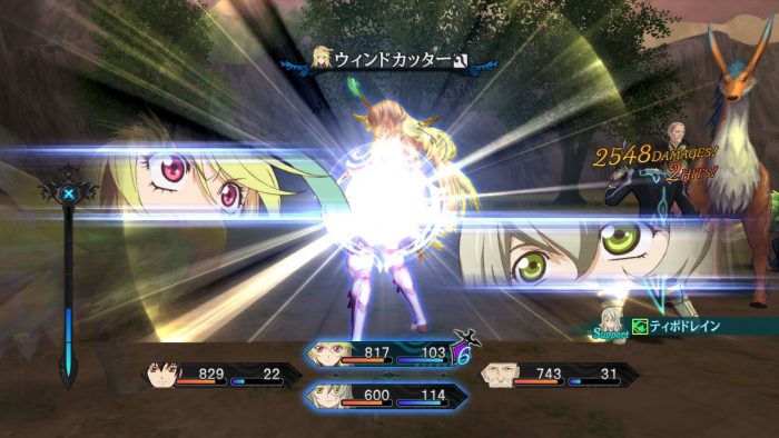 Tales of Xillia Screenshot 167