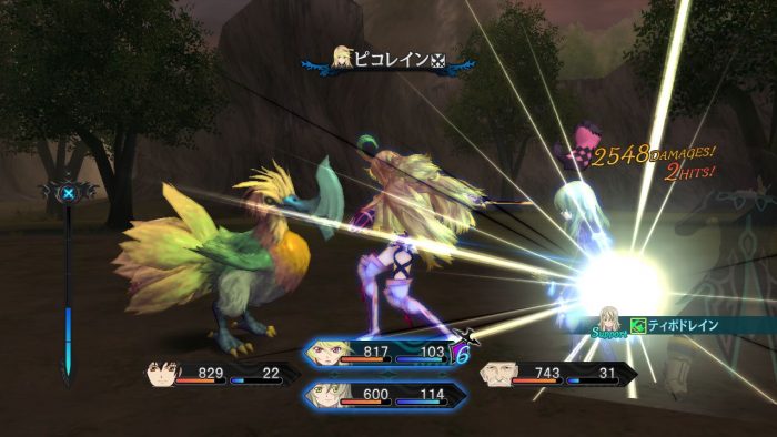 Tales of Xillia Screenshot 168