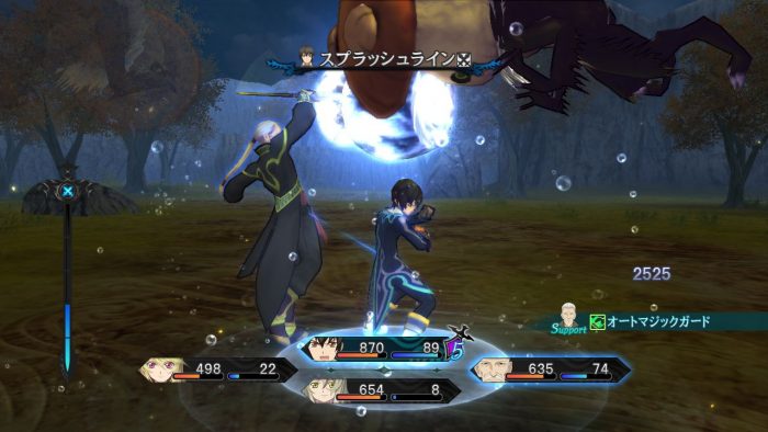 Tales of Xillia Screenshot 171