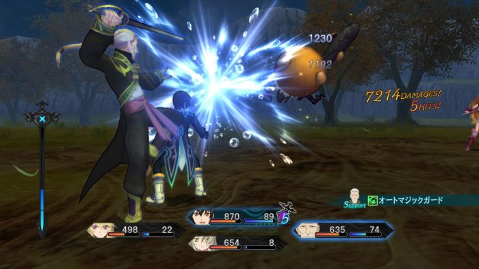 Tales of Xillia Screenshot 172