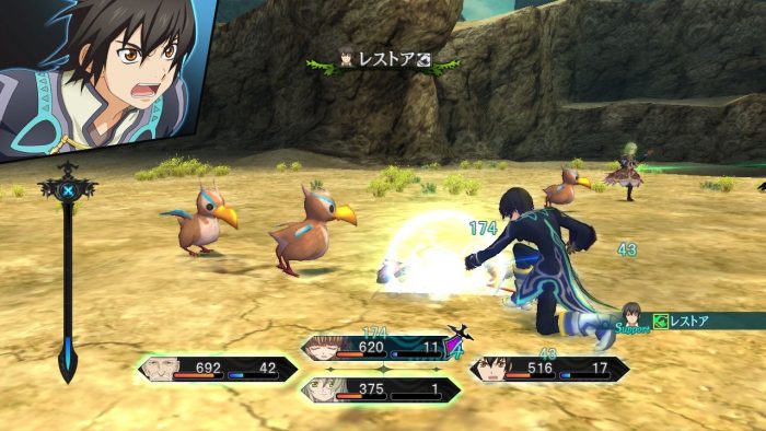 Tales of Xillia Screenshot 173