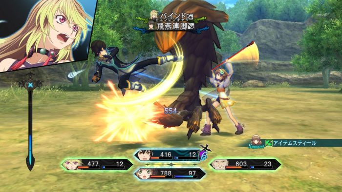 Tales of Xillia Screenshot 174