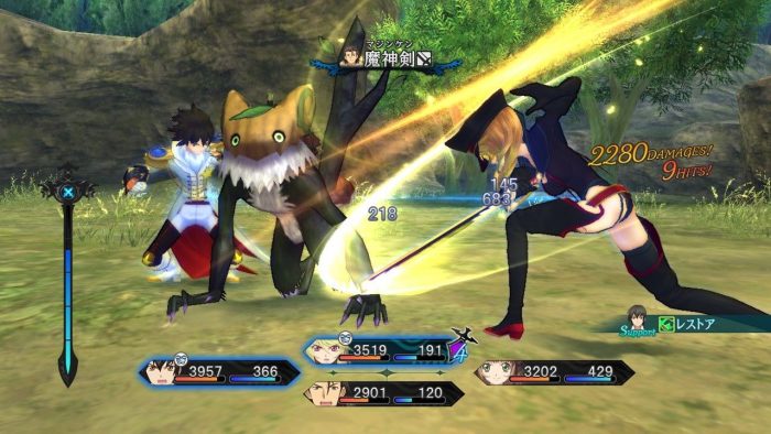 Tales of Xillia Screenshot 189