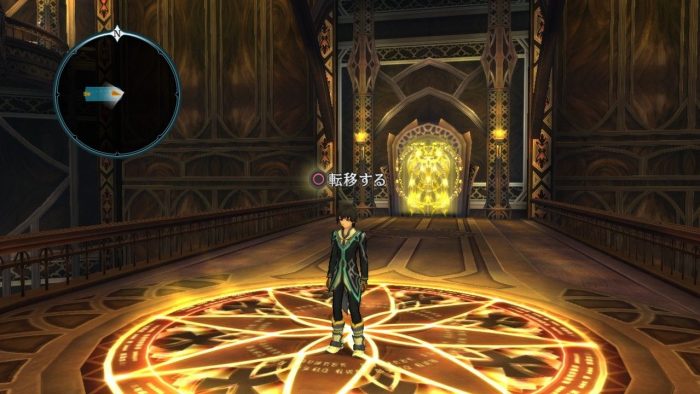 Tales of Xillia Screenshot 206