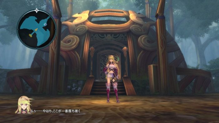 Tales of Xillia Screenshot 208