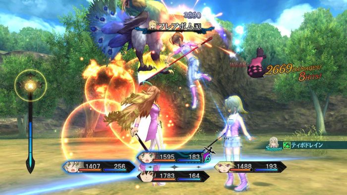 Tales of Xillia Screenshot 216