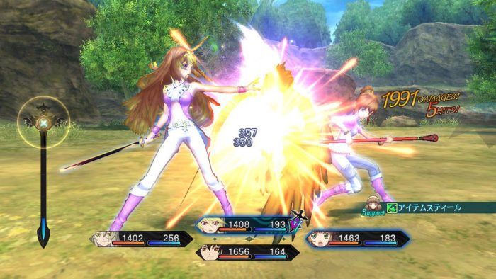 Tales of Xillia Screenshot 218