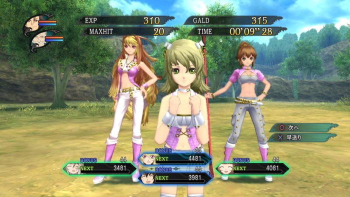 Tales of Xillia Screenshot 223