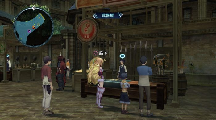 Tales of Xillia Screenshot 225