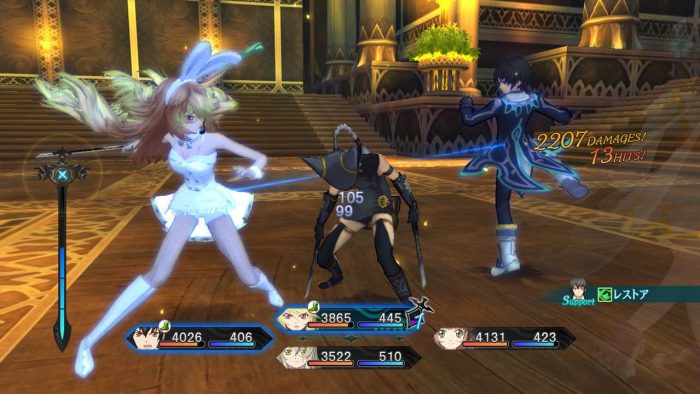 Tales of Xillia Screenshot 230