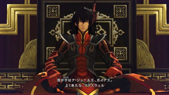 Tales of Xillia Screenshot 239