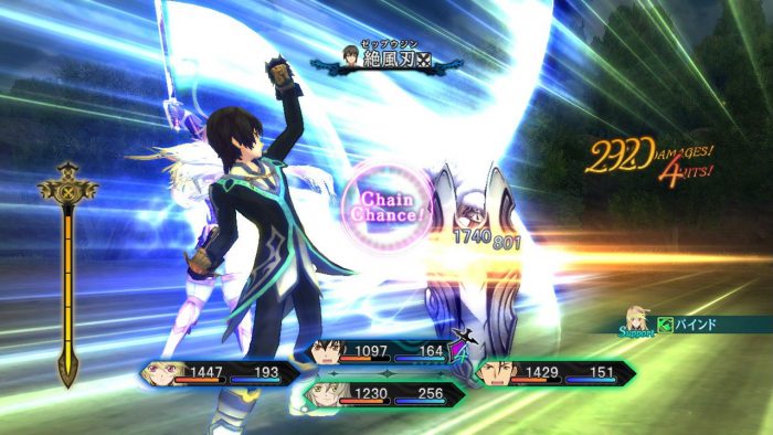 Tales of Xillia Screenshot 252