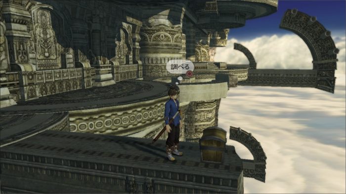 Tales of Zestiria Screenshot 029
