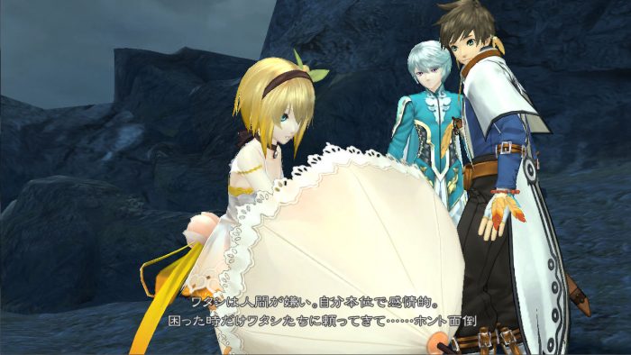 Tales of Zestiria Screenshot 042