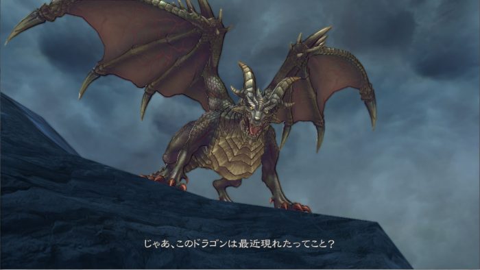 Tales of Zestiria Screenshot 044