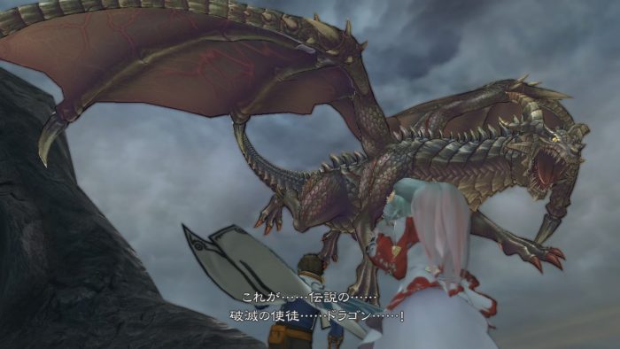 Tales of Zestiria Screenshot 056