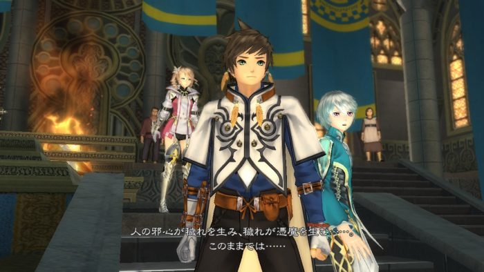 Tales of Zestiria Screenshot 057