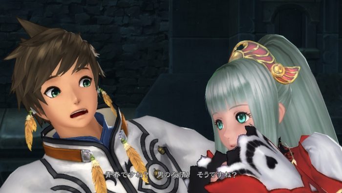 Tales of Zestiria Screenshot 059