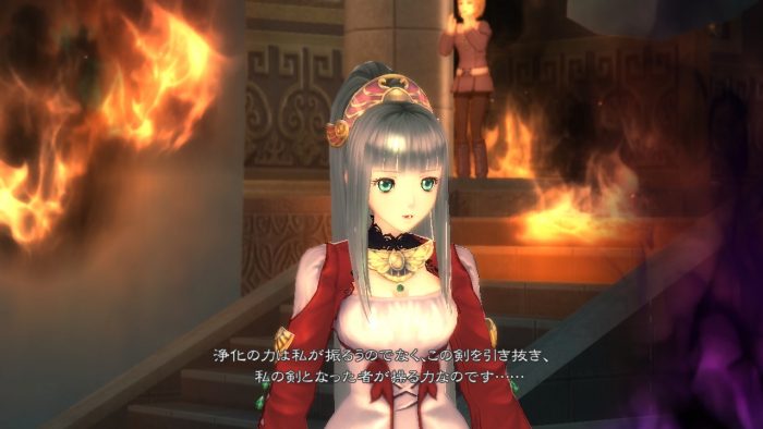 Tales of Zestiria Screenshot 060