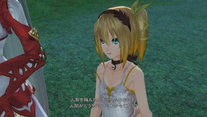Tales of Zestiria Screenshot 100