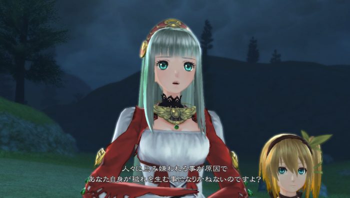 Tales of Zestiria Screenshot 101