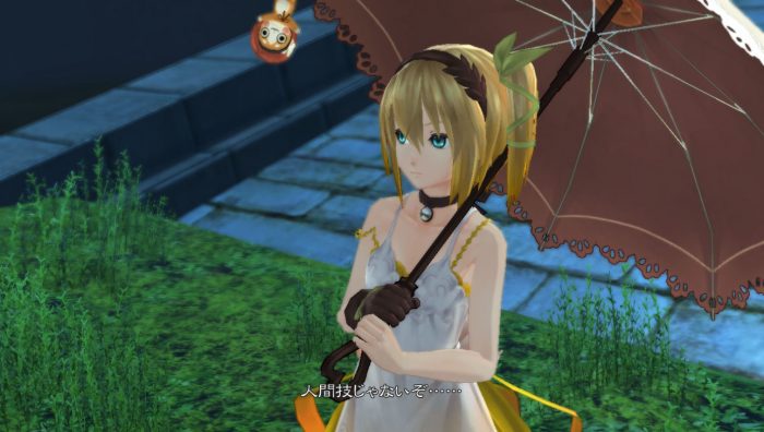 Tales of Zestiria Screenshot 103